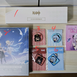 호요버스 원신, 붕스 굿즈 정리합니다. 이미지