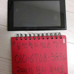 구구형 닌텐도 스위치 본체만. 이미지