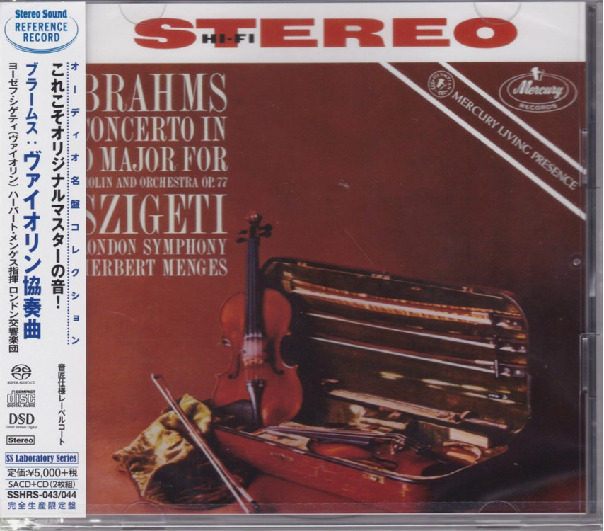 브람스 바이올린 협주곡 - 시게티 (Joseph Szigeti)- 고음질[SACD전용+CD]2CD 일본스테레오사운드 이미지