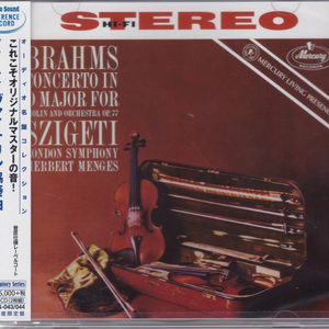 브람스 바이올린 협주곡 - 시게티 (Joseph Szigeti)- 고음질[SACD전용+CD]2CD 일본스테레오사운드 이미지