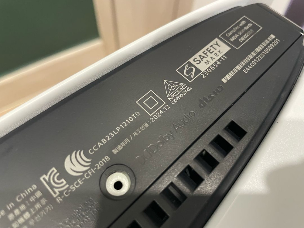 PS5 slim 플레이스테이션5 슬림 디스크 스탠다드 택포 이미지