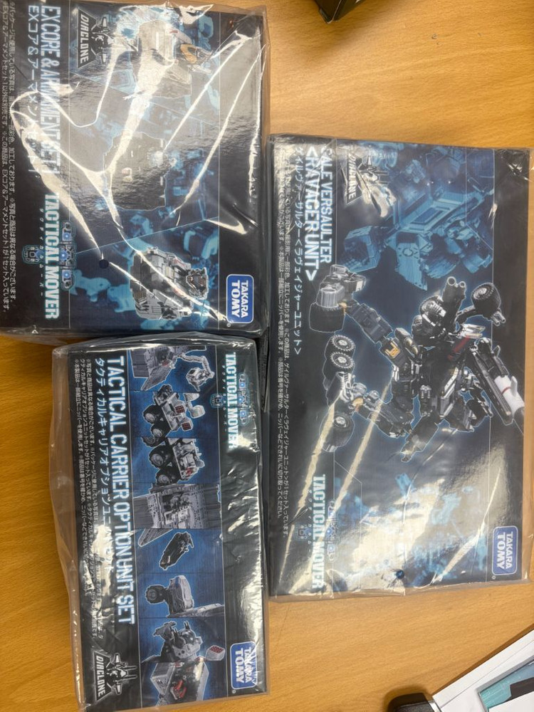 다이아클론 택티컬 3종 미개봉 이미지