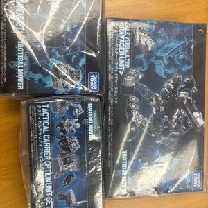 다이아클론 택티컬 3종 미개봉 이미지