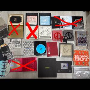 빅뱅 싸인앨범 일괄판매 이미지