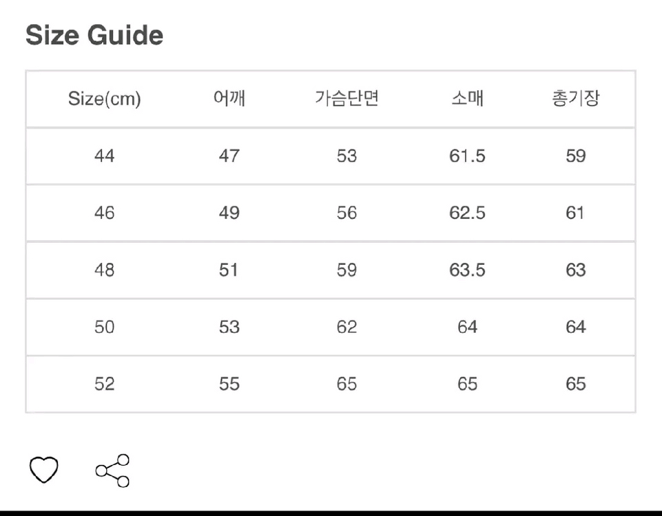 느와르 라르메스 NEW STANDARD JK2 이미지