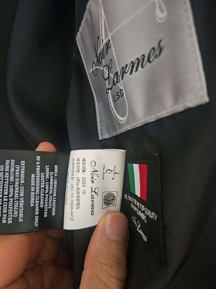 느와르 라르메스 NEW STANDARD JK2 이미지