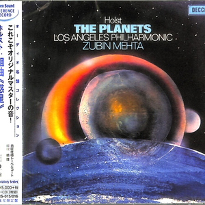 홀스트：조곡 행성 -메타 (Zubin Mehta) - 고음질[SACD전용+CD]2CD (일본스테레오사운드 한정반) 이미지