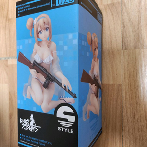(미개봉) 프링 소녀전선 수오미 KP-31 수영복 피규어 이미지