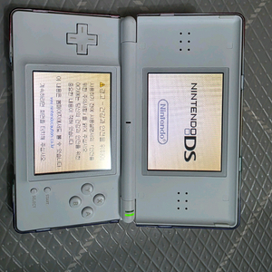 닌텐도ds (두뇌트래이닝) 이미지