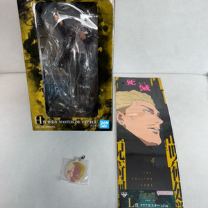 주술회전 제일복권 H상 히카리 하 카리 피규어