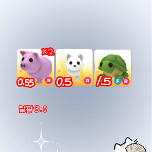 입양하세요 펫 판매 이미지