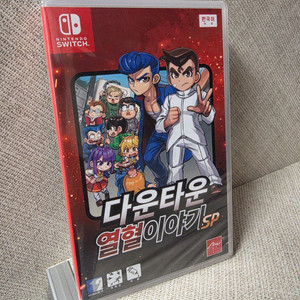 닌텐도스위치 다운타운 열혈이야기 미개봉 이미지
