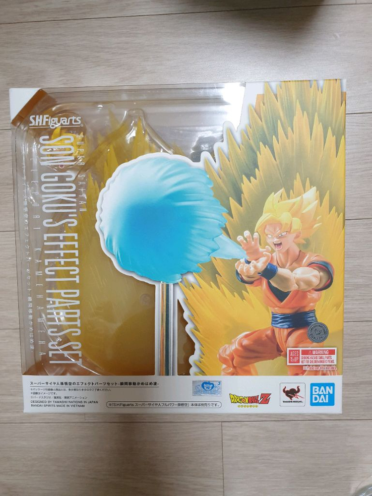 미개봉 Shf 드래곤볼 손오공 이펙트 파츠 세트 + 슈퍼사이아인 풀파워 손오공 미개봉 판매합니다 이미지