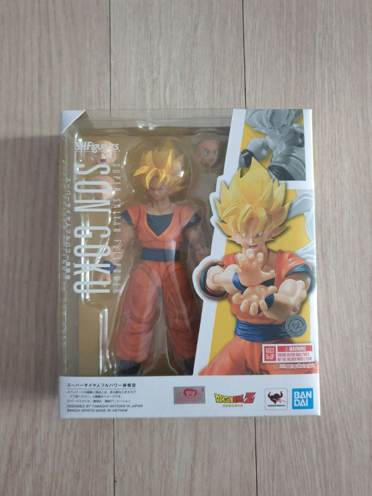 미개봉 Shf 드래곤볼 손오공 이펙트 파츠 세트 + 슈퍼사이아인 풀파워 손오공 미개봉 판매합니다 이미지