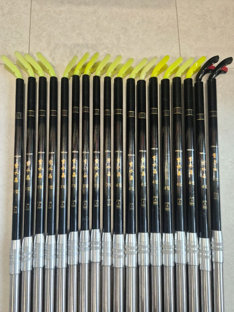 자수정드림받침대 민물낚시받침대 이미지