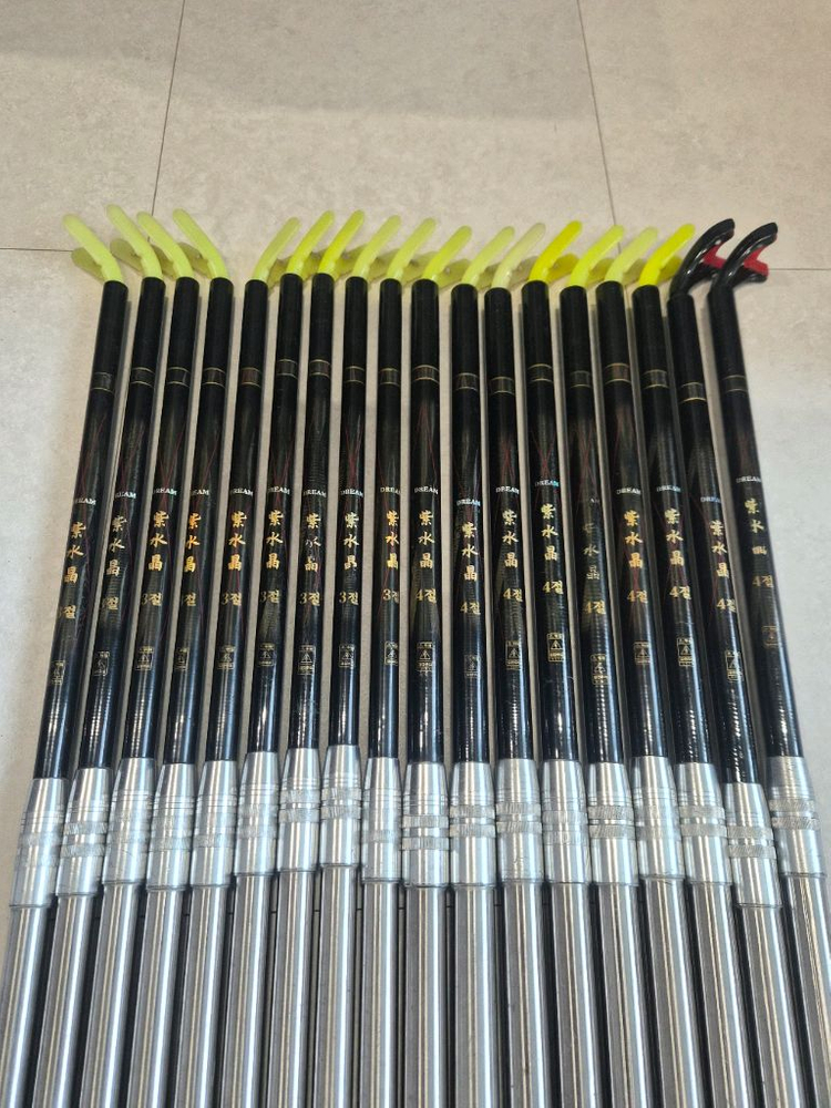 자수정드림받침대 민물낚시받침대 이미지