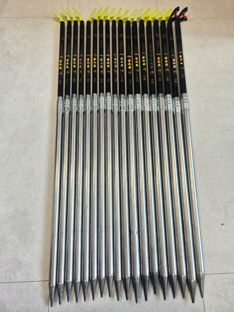 자수정드림받침대 민물낚시받침대 이미지