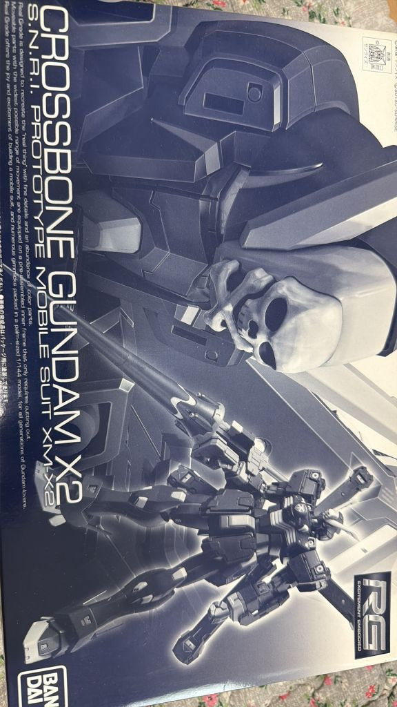 RG 크로스본X2 이미지