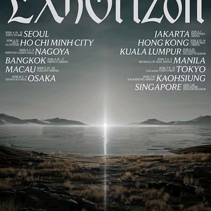 VIP,일반 EXO,엑소콘서트, 명당보유*~ 이미지