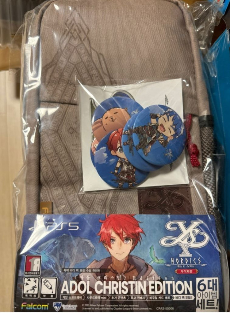 일괄)PS5이스10한정판 + 리틀나이트메어3 한정판 이미지