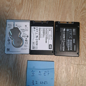 2.5인치 삼성 850evo 500gb ssd 이미지