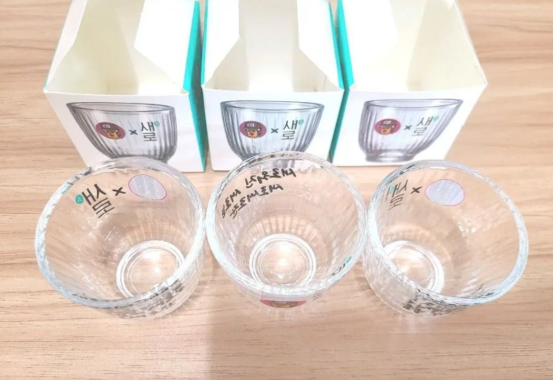 새로 & 침착맨 유리잔 & 키캡 굿즈 일괄 (택포가) 이미지
