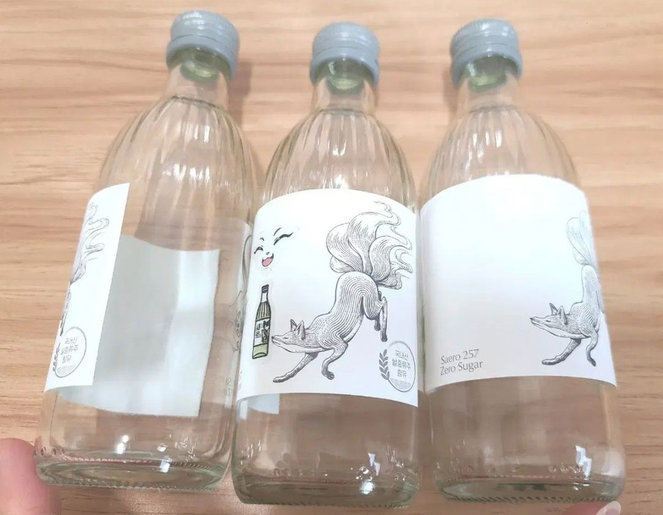 새로 & 침착맨 유리잔 & 키캡 굿즈 일괄 (택포가) 이미지