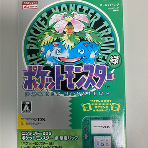 (S급) 닌텐도 2ds 포켓몬스터 녹 에디션 이미지