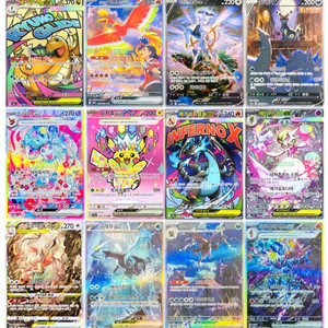 포켓몬카드 고레어 확정팩 이미지