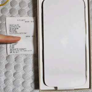 아이폰 14 맥스프로 128GB 3.30 리퍼폰 이미지
