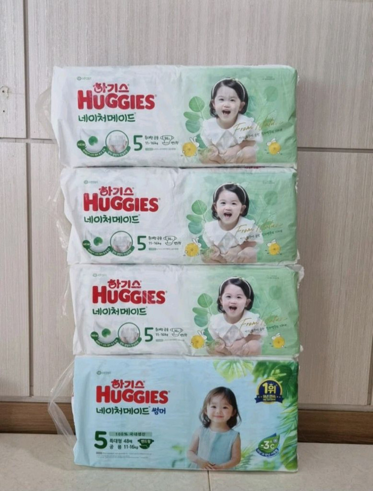 하기스 네이처메이드 5단계 밴드형 기저귀 4팩 이미지