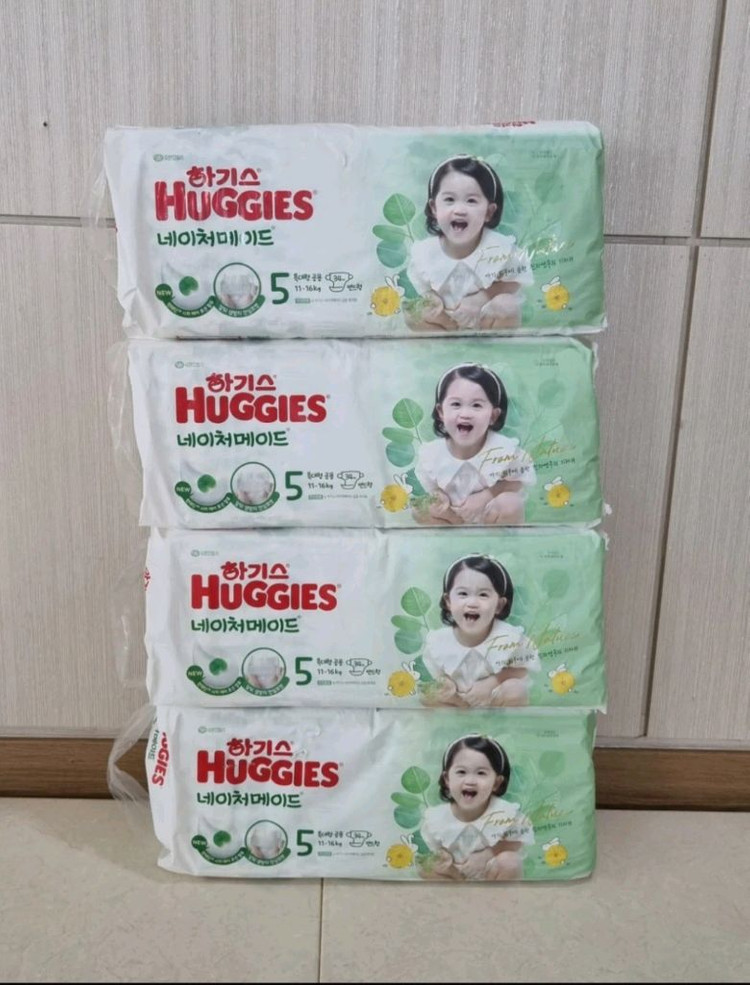 하기스 네이처메이드 5단계 밴드형 기저귀 4팩 이미지