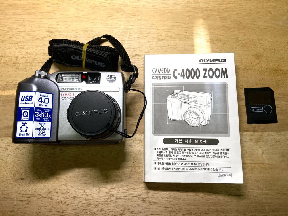 올림푸스 C-4000 ZOOM (정품) 판매(A급) 이미지