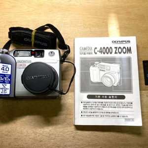 올림푸스 C-4000 ZOOM (정품) 판매(A급) 이미지