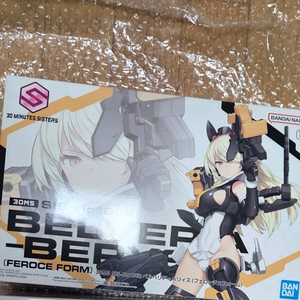 반다이 30MS 벨베리아 베리스 (페로체 폼) 프라모델 이미지