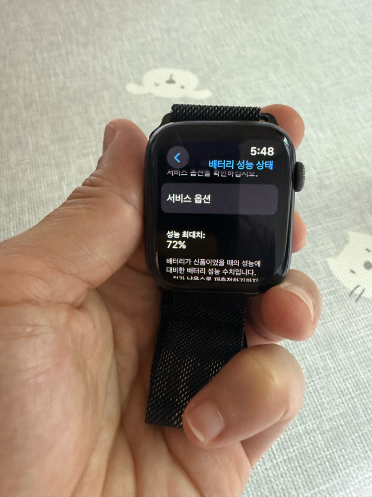 애플워치5 44mm GPS 블랙 이미지