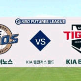 정가]NC KIA 내야보유중@#$ 이미지