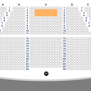 [대구] 2연석 5/2(토) 14:00 뮤지컬 어쩌면 해피엔딩 이미지