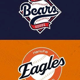 한화 두산 내야석-정가진행! 이미지