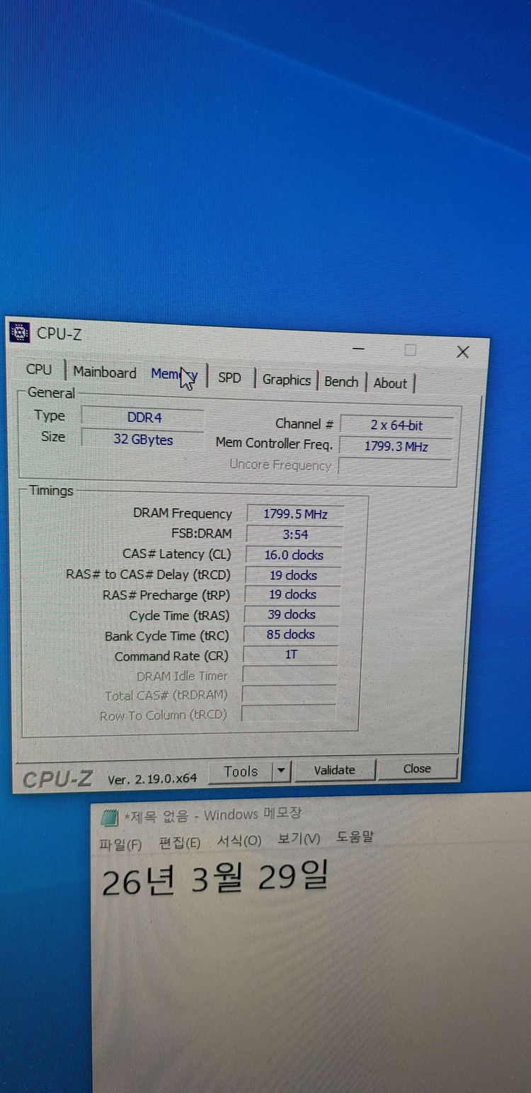 [컴퓨터본체] 5700X / RTX3080 이미지