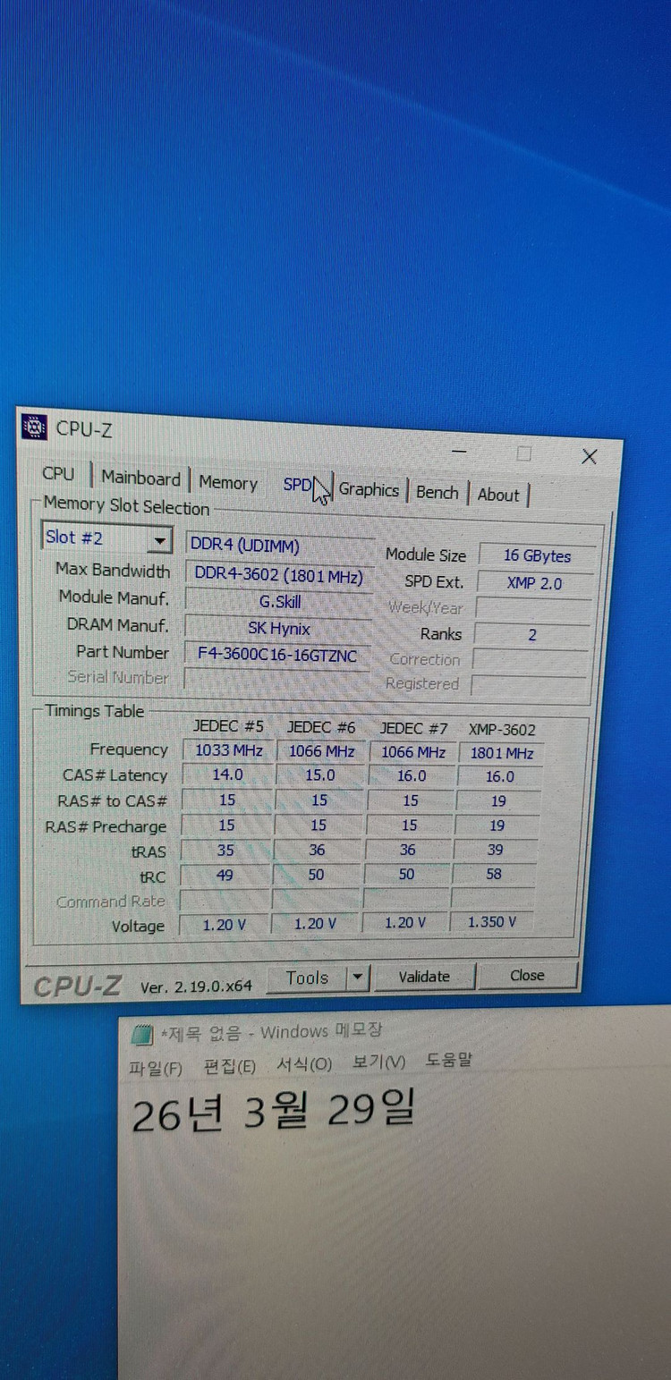 [컴퓨터본체] 5700X / RTX3080 이미지