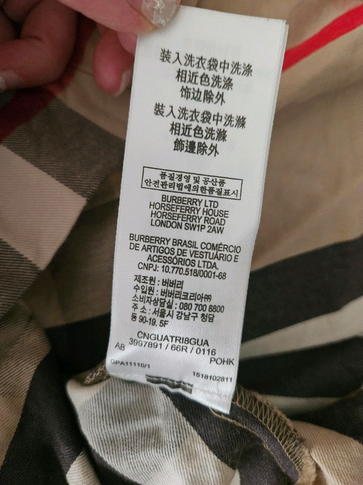 버버리 키즈 체크스커트 이미지