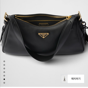 프라다 에메 미디엄 가죽 숄더백 이미지