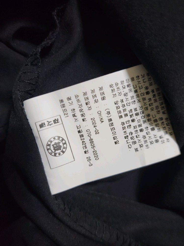 예시카 후드니트 상의 플레어 원피스 이미지