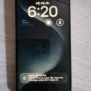 아이폰15프로 부품폰 이미지