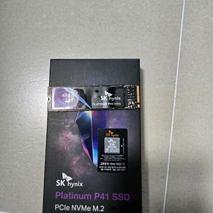 p41 2tb 정품 이미지