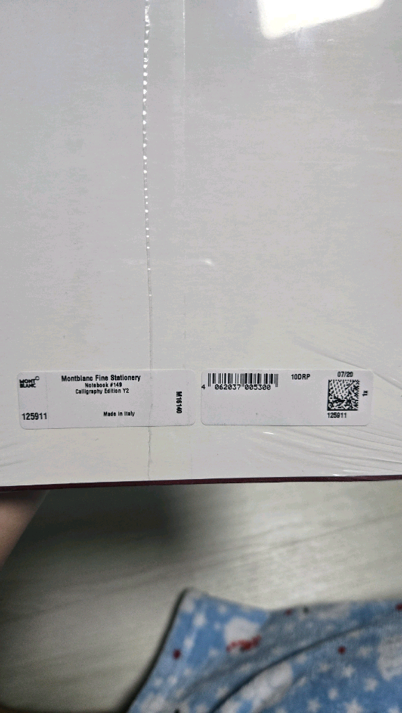 몽블랑 캘리그라피 파인 스테이셔널리 무지 149 노트 판매합니다 이미지
