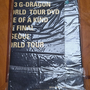 [S급/단순개봉] 지드래곤(G-DRAGON) 월드투어 DVD - One of a Kind The Final in S 이미지