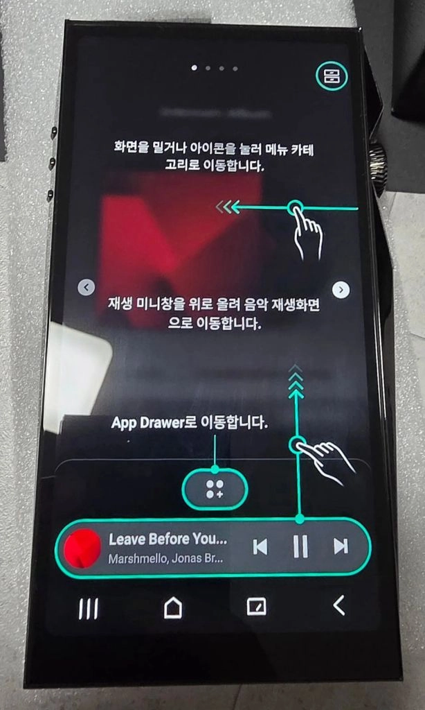 아스텔앤컨 SP4000 단순개봉 싸게 팝니다 - 안심되는 중고거래