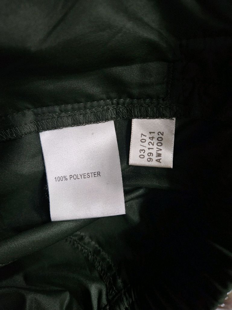 아디다스 올드스쿨 다크그린 남성 오버핏 95~100 브이넥 바람막이 웜업 이미지